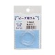 �ӡ����ѥ��� 0.8mm 1m��2�� No.8017
