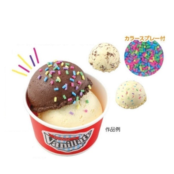 dmmスクラッチ　食品サンプル　アイスクリーム dmmスクラッチ 食品サンプル アイスクリーム Amazon.co.jp: 食品