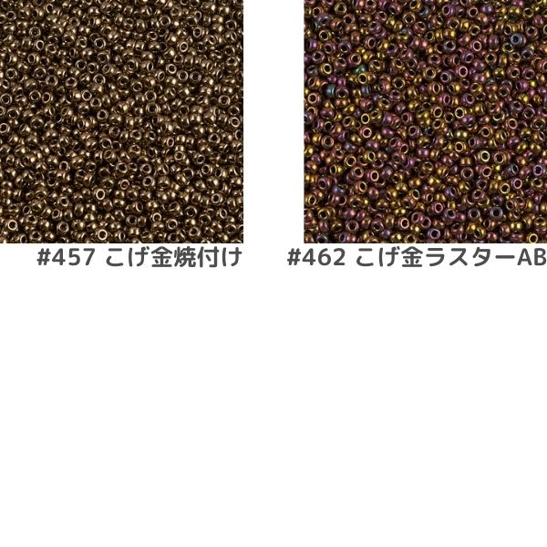 MIYUKI �������ӡ��� �����ɥӡ��� �ڴݾ��ӡ�����2mm��11/0�� ��