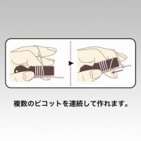 ピコットゲージ | 手芸センタードリーム公式通販サイト