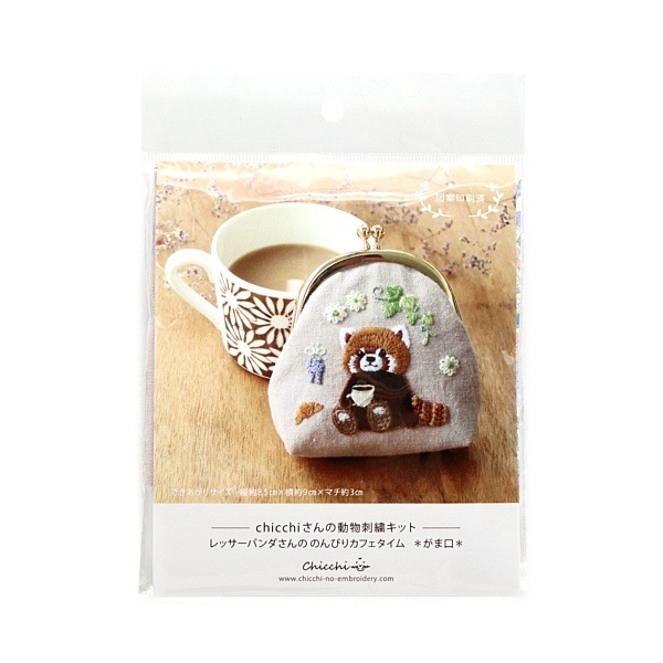 chicchiさんの動物刺繍キット レッサーパンダさんの のんびりカフェ