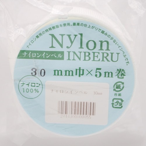 �ʥ����󥤥�٥��30mm����5m