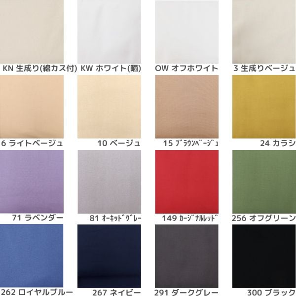 ���� ��������̵�� DC1125