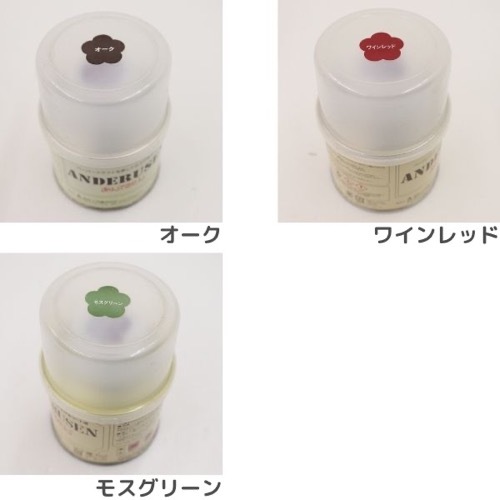 あんでるせん ペーパークラフト用コート液 150ml | 手芸センター