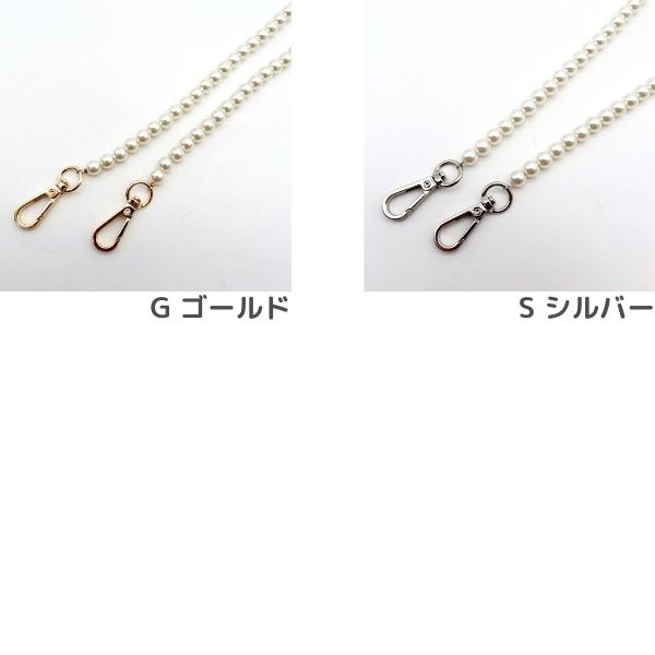 �ѡ��륷������ 1.2m