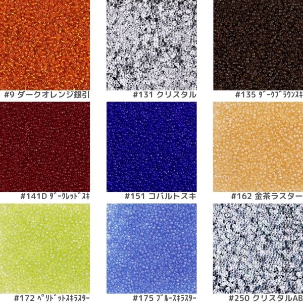 MIYUKI �������ӡ��� �����ɥӡ��� �ڴ��þ��ӡ�����1.5mm��15/0�� ��820γ ��3g�� ��