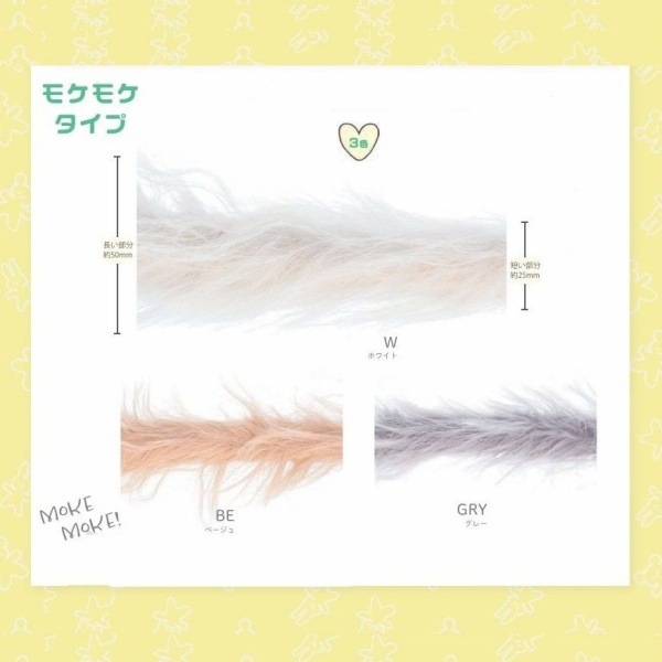 �������⡼�� �⥱�⥱������ MUCM-07