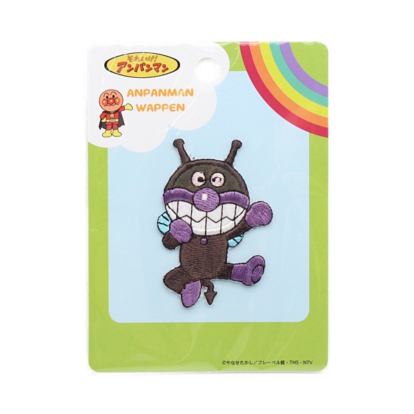 ���줤��������ѥ�ޥ� �Ф�����ޤ� ��åڥ� APW110