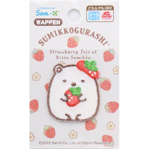 ���ߤå����餷 ��åڥ�