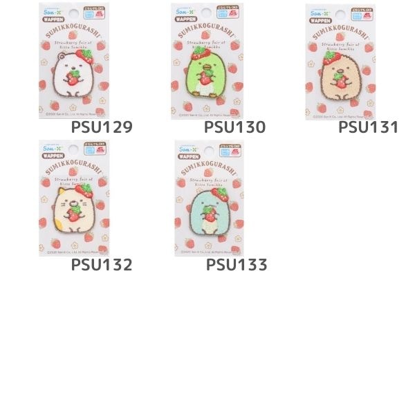 ���ߤå����餷 ��åڥ�