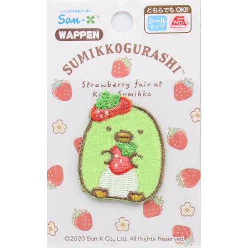 ���ߤå����餷 ��åڥ�