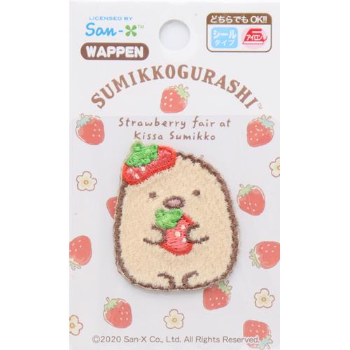 ���ߤå����餷 ��åڥ�