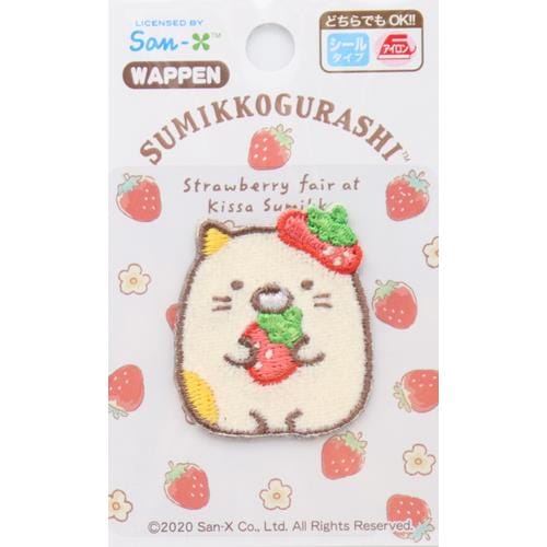 ���ߤå����餷 ��åڥ�