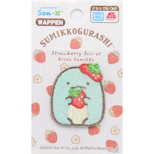 ���ߤå����餷 ��åڥ�