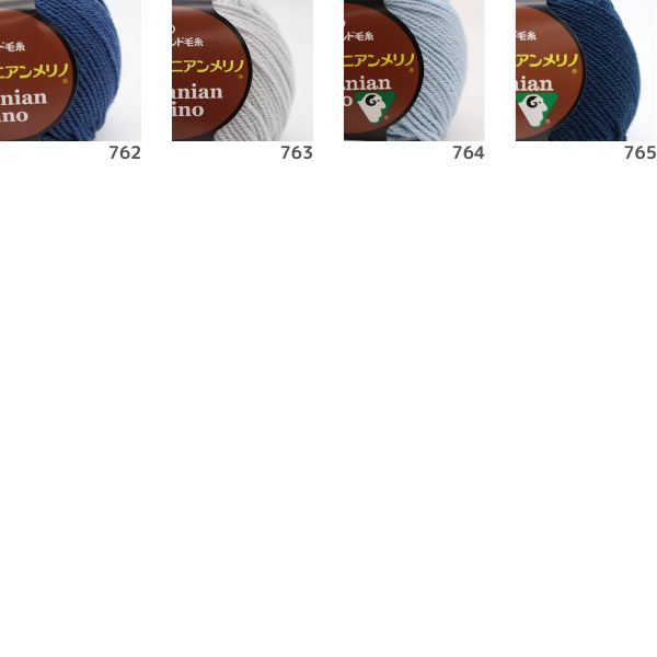 ダイヤモンド毛糸 ダイヤタスマニアンメリノ | 手芸センタードリーム