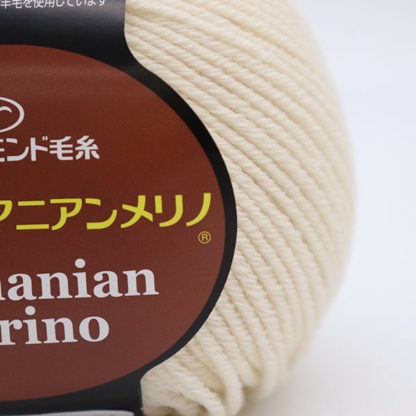 ダイヤモンド毛糸 ダイヤタスマニアンメリノ | 手芸センタードリーム