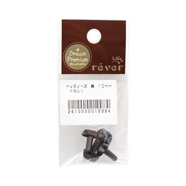 �ɥå��Ρ��� �� 10mm��4�������