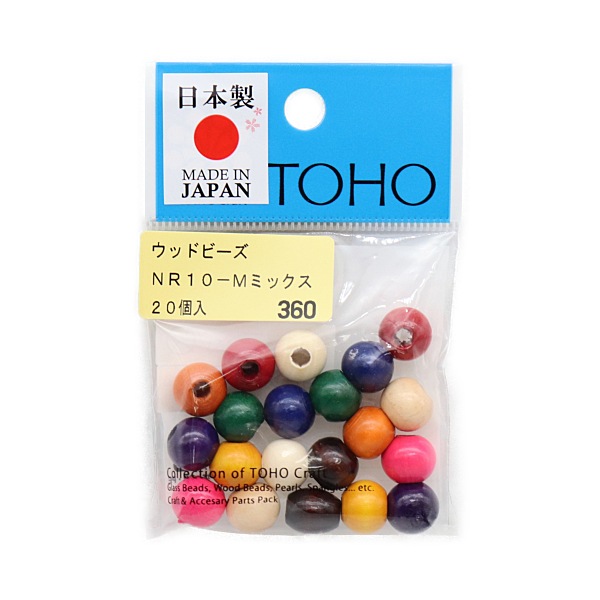 TOHO ウッドビーズ 10mm 20個入 NR10 | 手芸センタードリーム公式通販