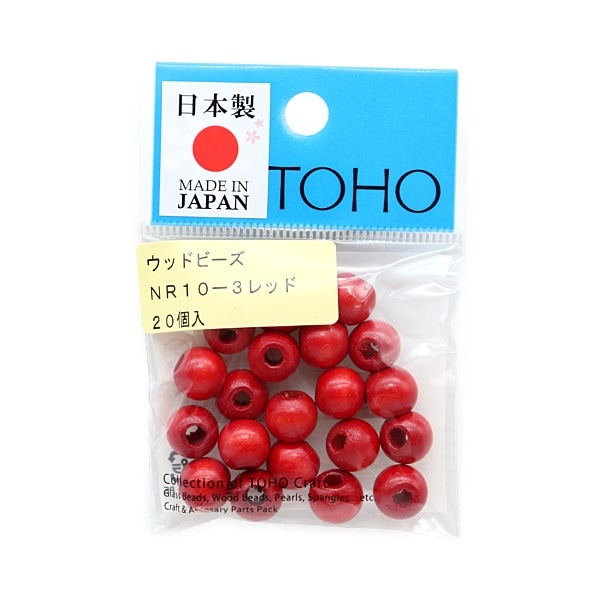 TOHO ウッドビーズ 10mm 20個入 NR10 | 手芸センタードリーム公式通販