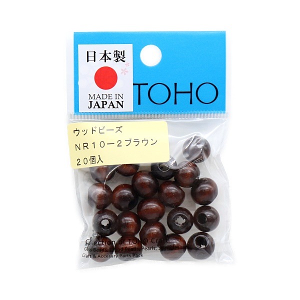 TOHO ウッドビーズ 10mm 20個入 NR10 | 手芸センタードリーム公式通販
