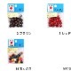 TOHO ���åɥӡ��� 10mm 20���� NR10