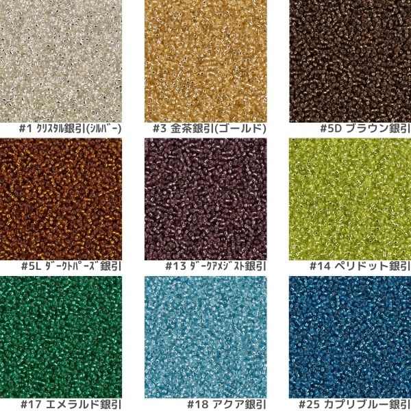 MIYUKI �������ӡ��� �����ɥӡ��� �ڴ��þ��ӡ�����1.5mm��15/0�� ��820γ ��3g�� ��