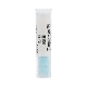 MIYUKI �������ӡ��� �����ɥӡ��� �ڴ��þ��ӡ�����1.5mm��15/0�� ��820γ ��3g�� ��