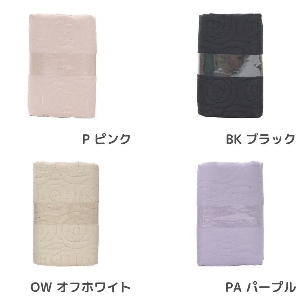 生地 ローズ【キルト】 【50cmカットクロス】 DRNRF-09C | 手芸