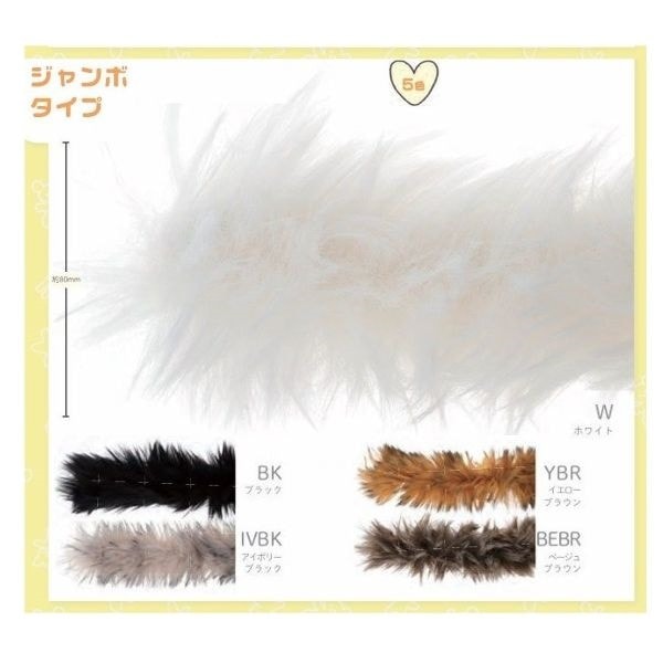 �������⡼�� �����ܥ����� MUCM-08