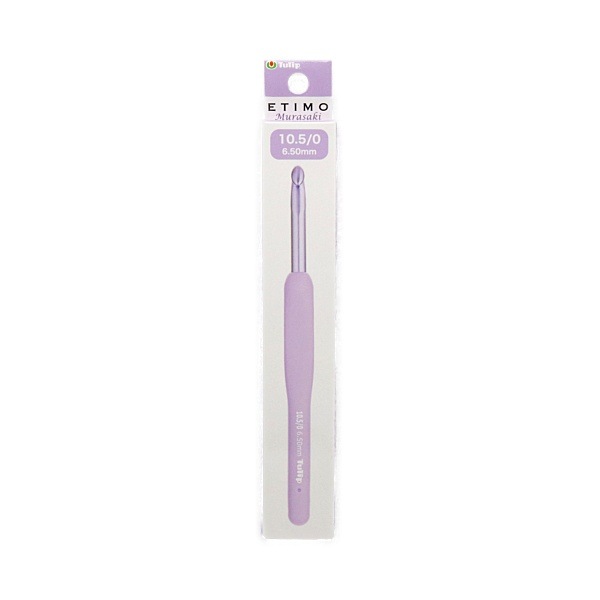 ETIMO Murasaki エティモ ムラサキ クッショングリップ付き かぎ針