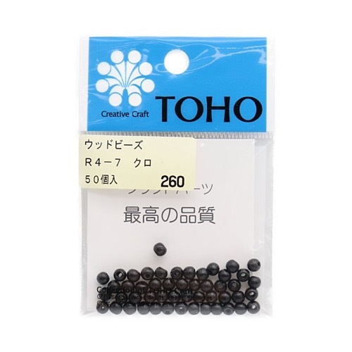 TOHO ウッドビーズ 4mm 50個入 R4（在庫限り） | 手芸センタードリーム