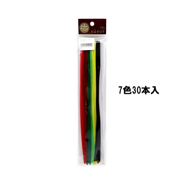 モール(細) 30本入 | 手芸センタードリーム公式通販サイト