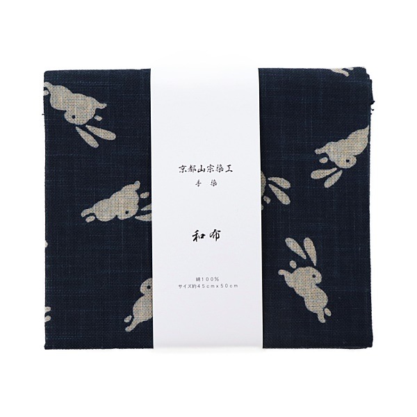 ���� ���� ���� �ץ��� ������ KR-7000 75 ��45��50cm���åȥ�������