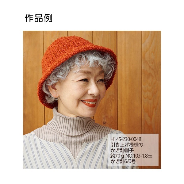 �ϥޥʥ� ���ߡ��� �롼��