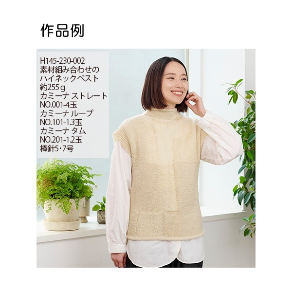 �ϥޥʥ� ���ߡ��� �롼��