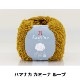 �ϥޥʥ� ���ߡ��� �롼��