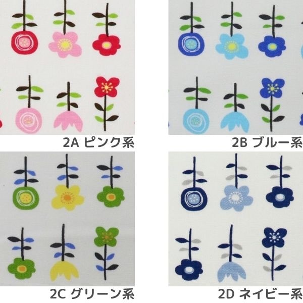 生地 オックスプリント フラワー柄 99190-2 | 手芸センター