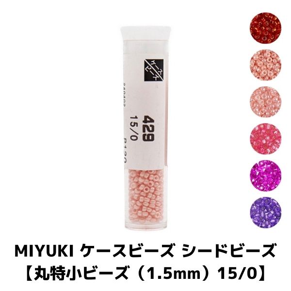 MIYUKI �������ӡ��� �����ɥӡ��� �ڴ��þ��ӡ�����1.5mm��15/0�� ��820γ ��3g�� ��