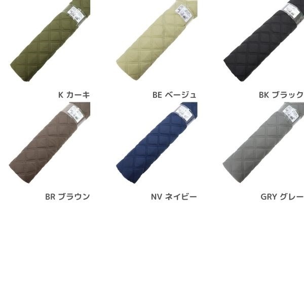 ���� �ʥ����󥪥å����ڥ���ȡ� ��50cm���åȥ������� DRHMF-17C