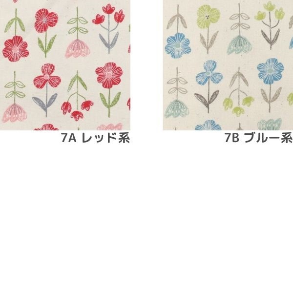 生地 フラワーオックス 2025 入園入学 DR2409-7 | 手芸センター