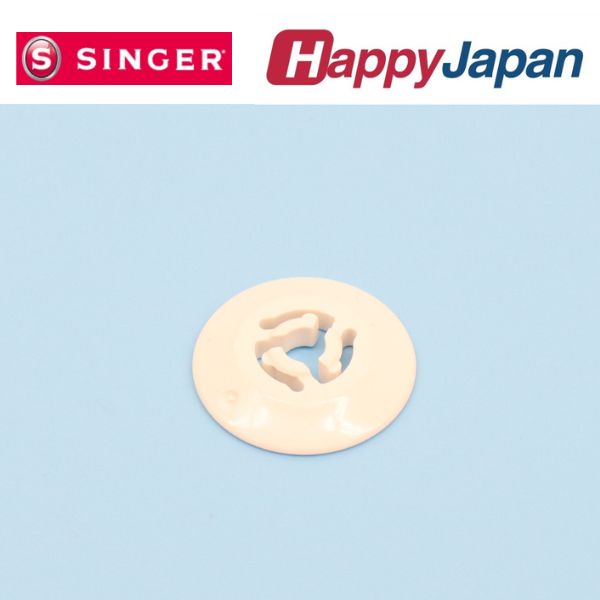 シンガー 糸コマ押さえ（小）(FFH) 33109 ※割引クーポン対象外 | 手芸