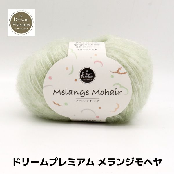 �ɥ꡼��ץ�ߥ��� ���󥸥�إ�