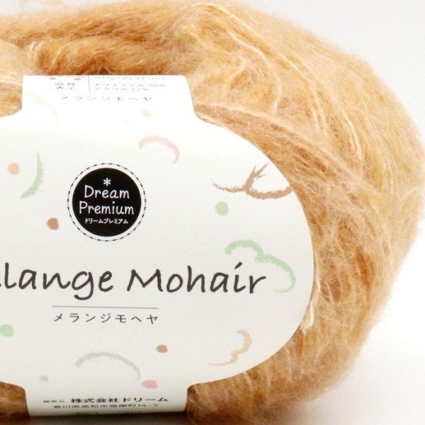 �ɥ꡼��ץ�ߥ��� ���󥸥�إ�