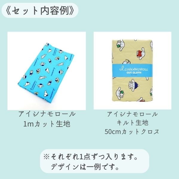 �ڥɥ꡼��Τ��ڤ����ޡ� ����ꥪ���ϵͤ��碌�ʳ�������ݥ�/�ݥ�����оݳ���