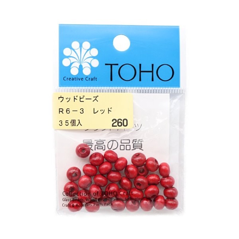 TOHO ウッドビーズ 6mm 35個入 R6（在庫限り） | 手芸センタードリーム