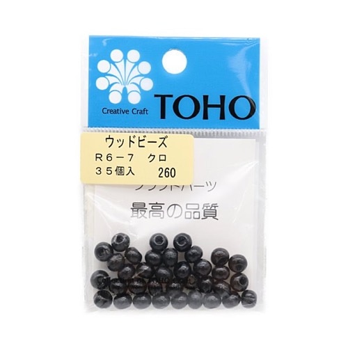 TOHO ウッドビーズ 6mm 35個入 R6（在庫限り） | 手芸センタードリーム