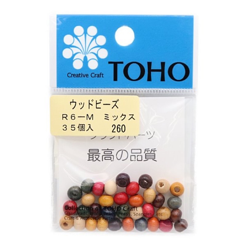 TOHO ウッドビーズ 6mm 35個入 R6（在庫限り） | 手芸センタードリーム