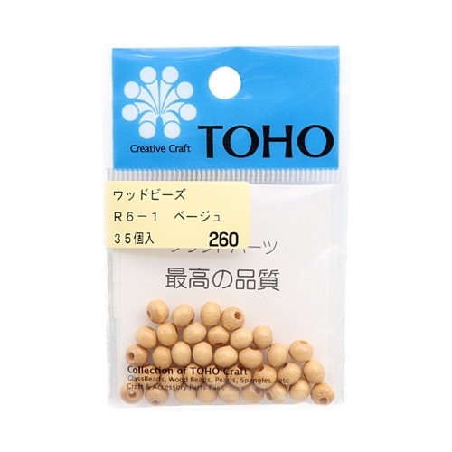TOHO ウッドビーズ 6mm 35個入 R6（在庫限り） | 手芸センタードリーム