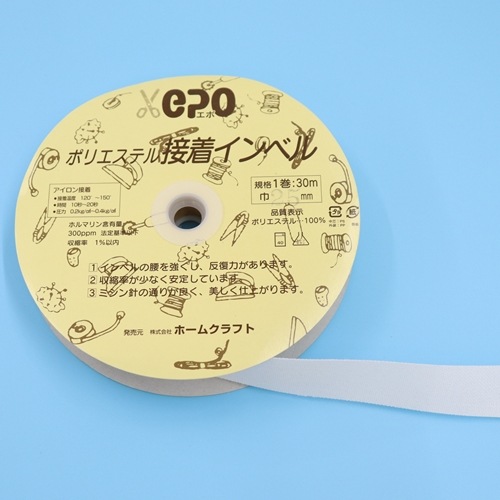 �ݥꥨ���ƥ� ���奤��٥� ��25������������