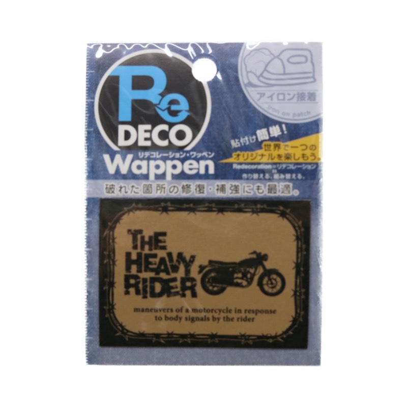 デコピンページ Amazon | カツイチ(KATSUICHI) デコイ SN-14 EXスナップ #1 | カツイチ